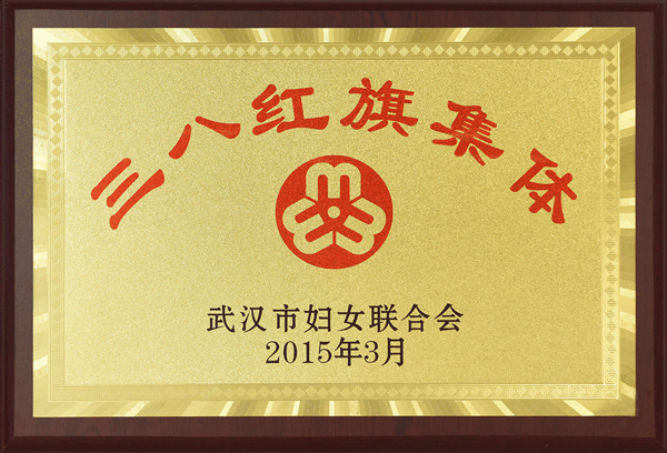 拉斯维加斯9888(中国游)官方网站