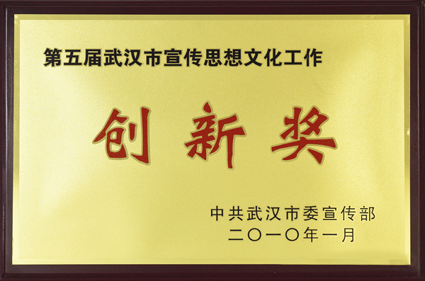 拉斯维加斯9888(中国游)官方网站
