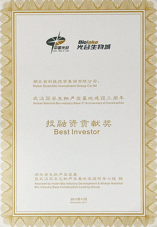 拉斯维加斯9888(中国游)官方网站