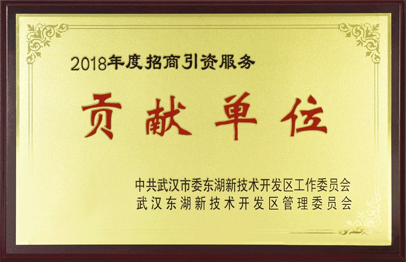 拉斯维加斯9888(中国游)官方网站