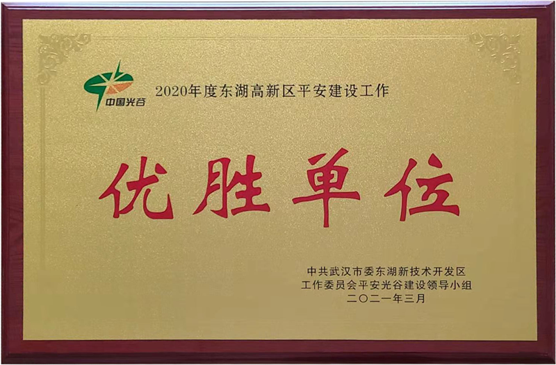 拉斯维加斯9888(中国游)官方网站