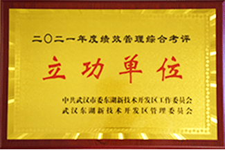 拉斯维加斯9888(中国游)官方网站